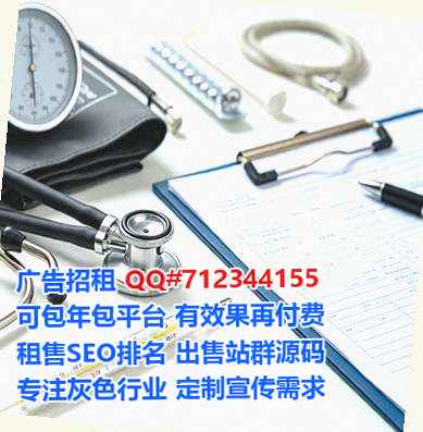 大渡口捐卵包装公司